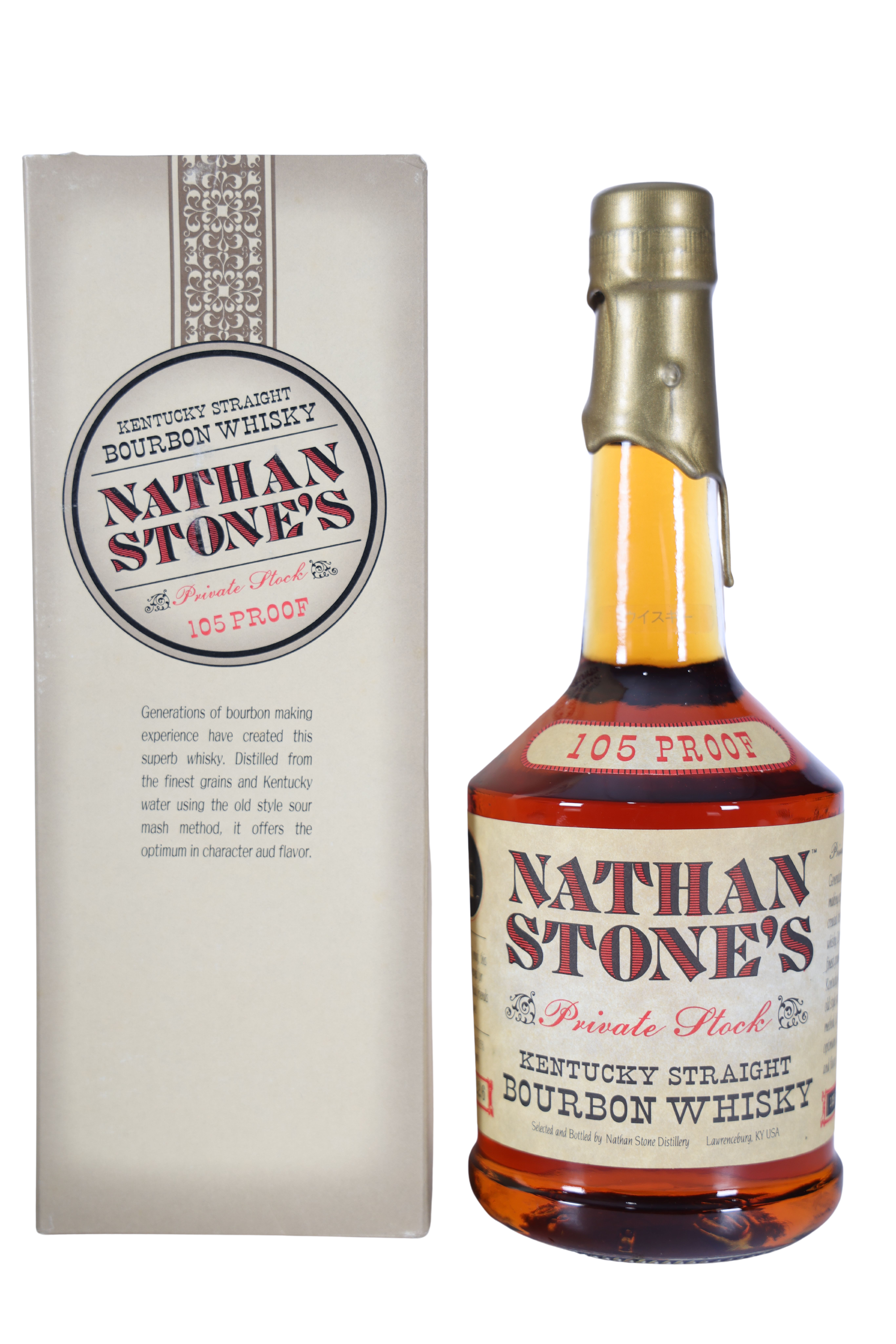 ウイスキーラバーNATHAN STONE'S Bourbon ウイスキー Nathan Stone 